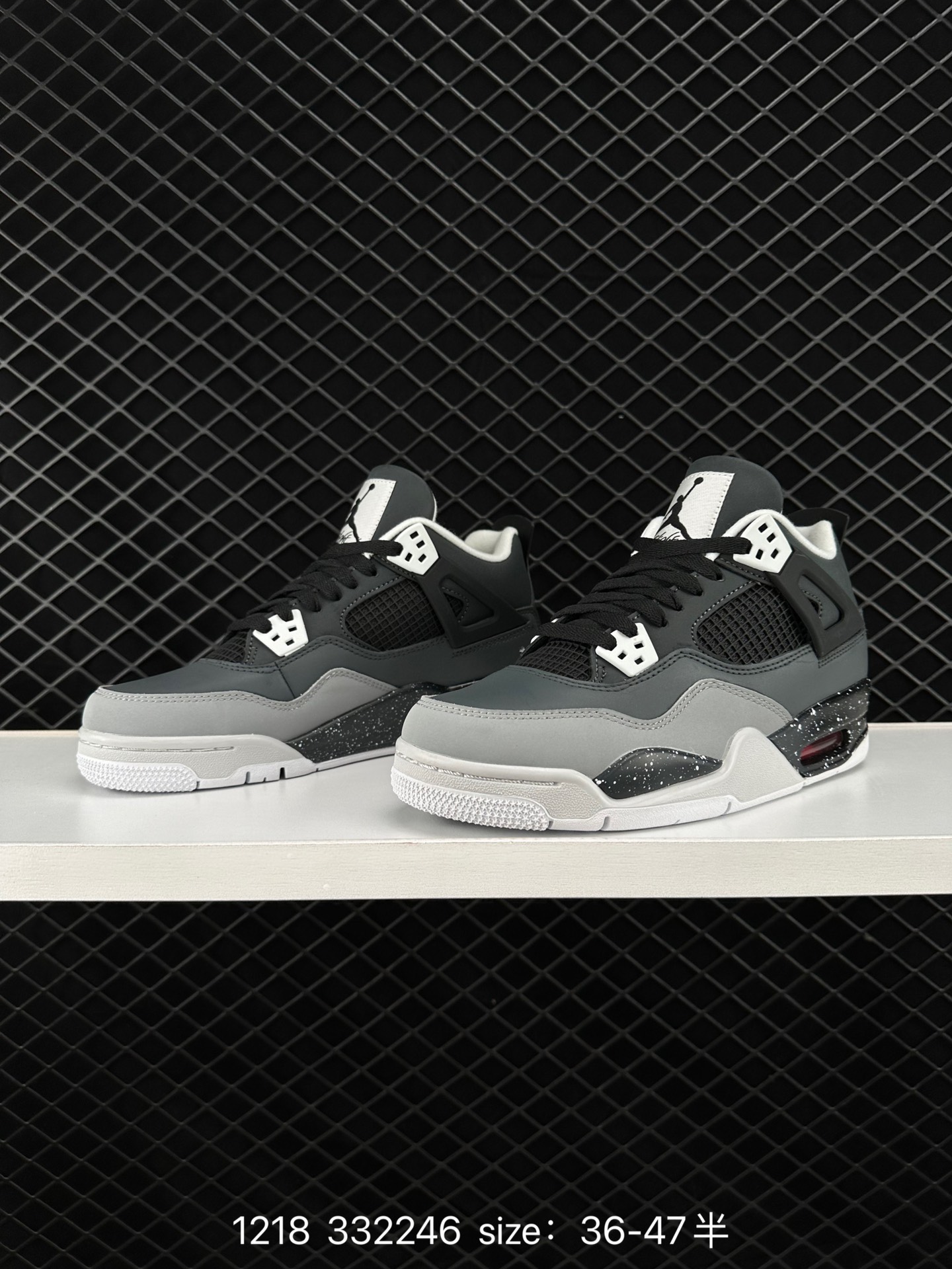 Air Jordan 4 Retro “Pear Pack”